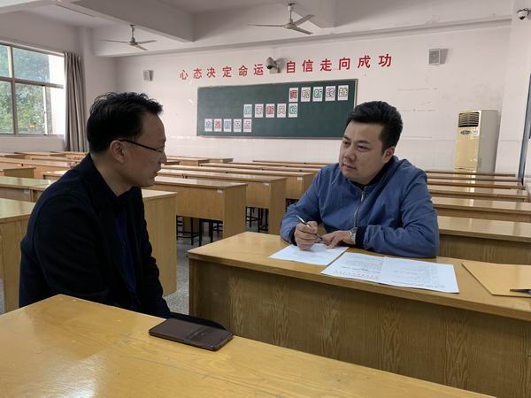 个别谈心谈话3.JPG
