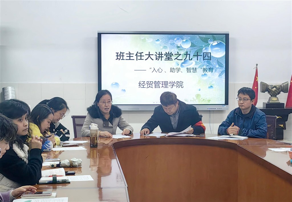 2.陈玉老师.jpg