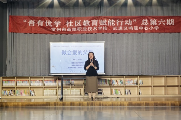 教师现场授课.jpg