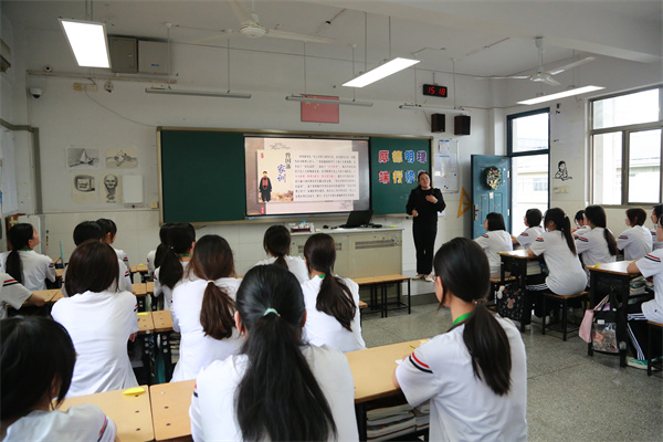 9主题班会.jpg