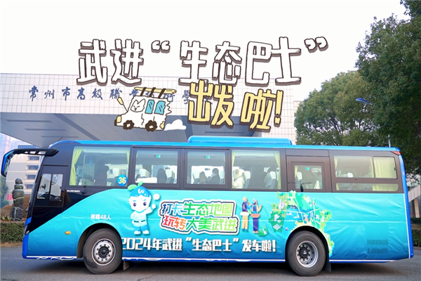 5活动现场2.png