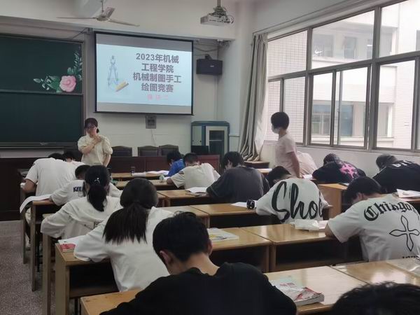 3集中比赛.jpg