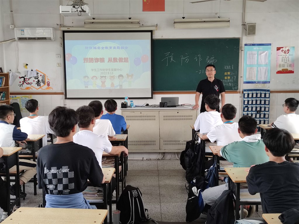 QQ图片20220926165121.jpg