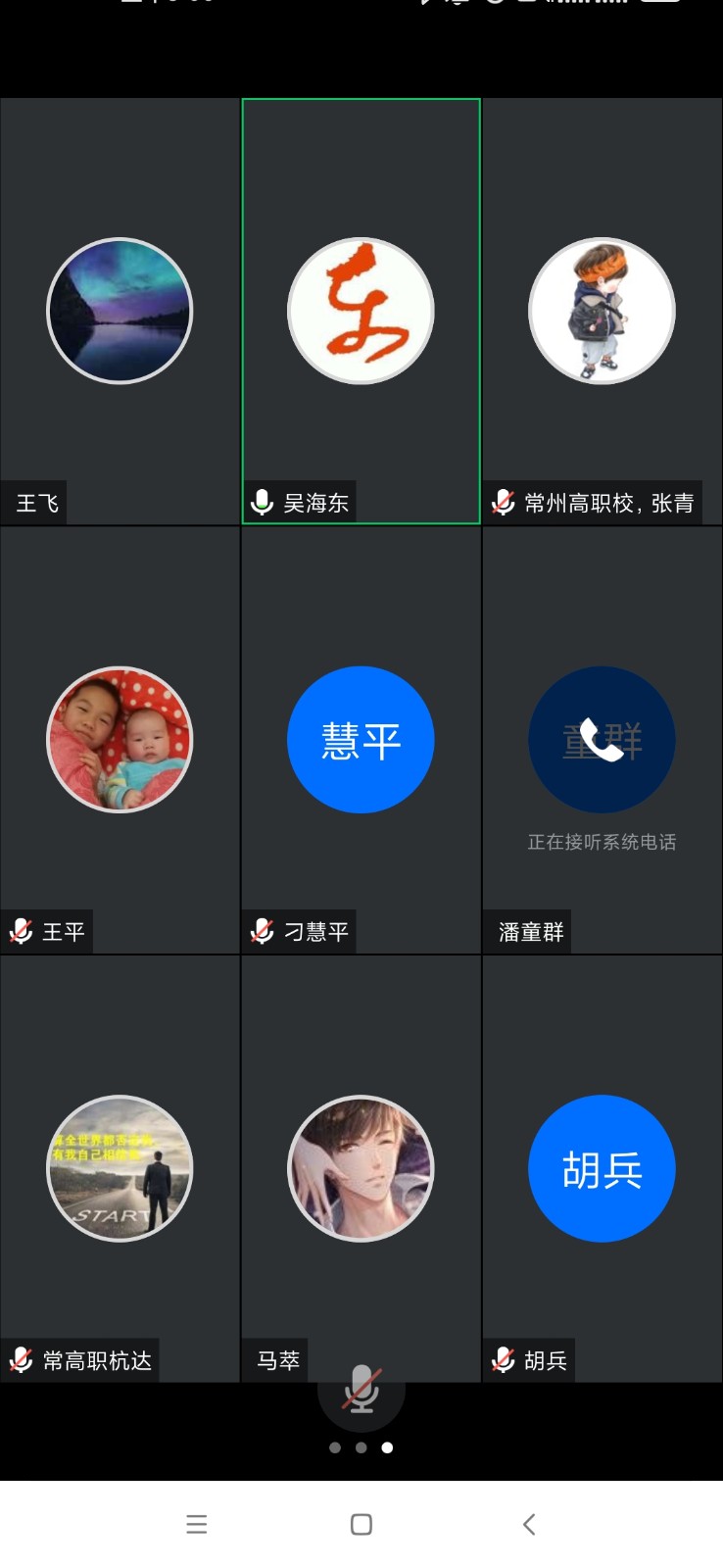 QQ图片20220505115958.jpg