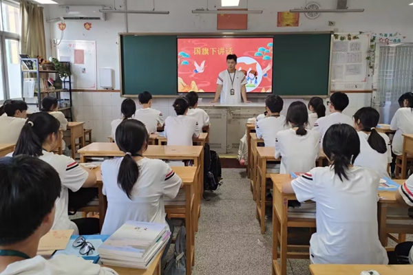 QQ图片20230906102353_副本.jpg