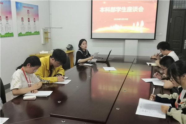 QQ图片20200520163454_副本.jpg