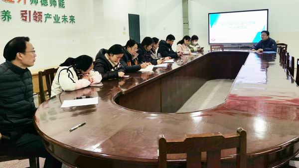 微信图片_20250217171242.jpg