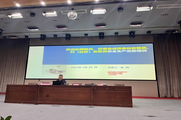专家讲授_副本.jpg