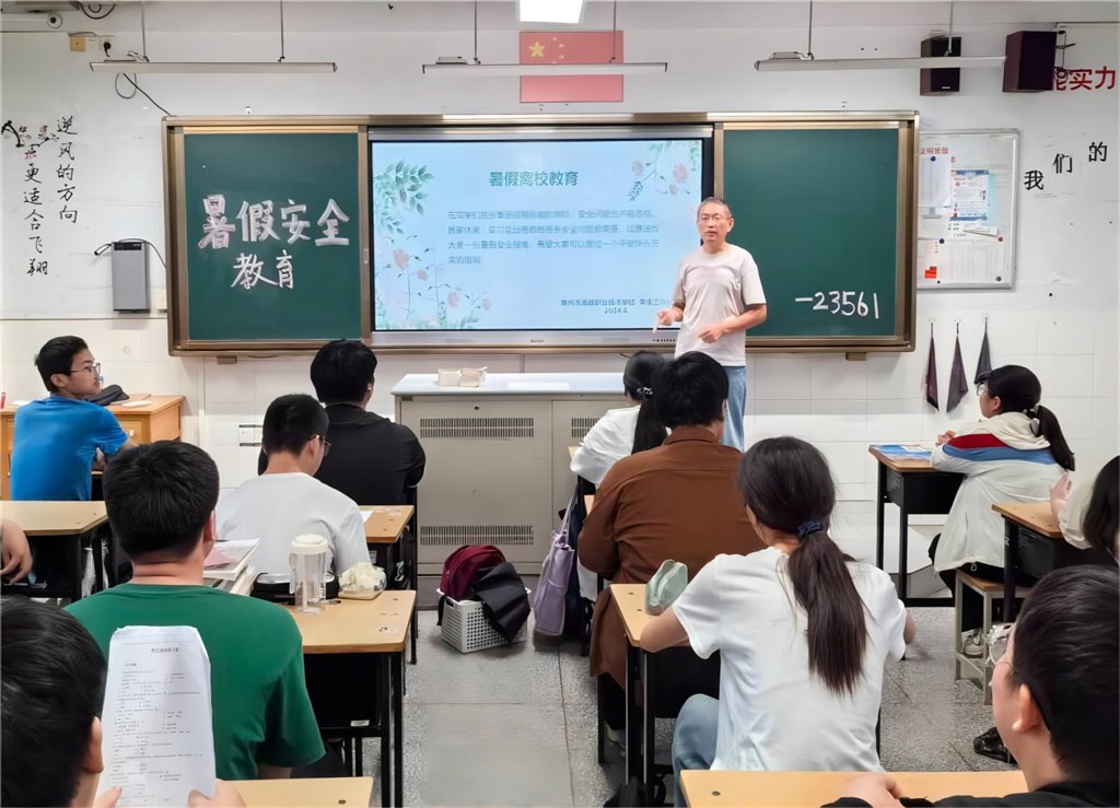 活动现场2.jpg