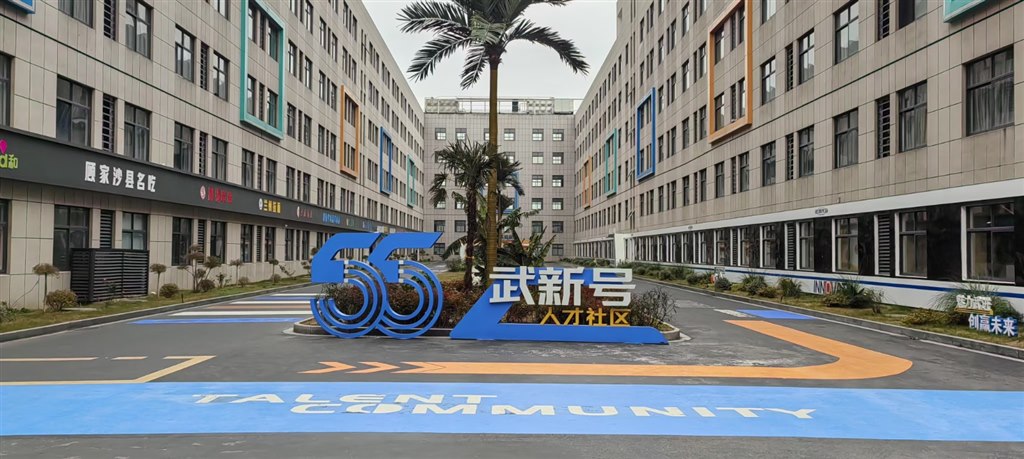 微信图片_20241223230113.jpg