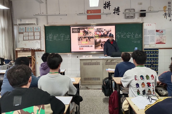 QQ图片20250313104205_副本.jpg