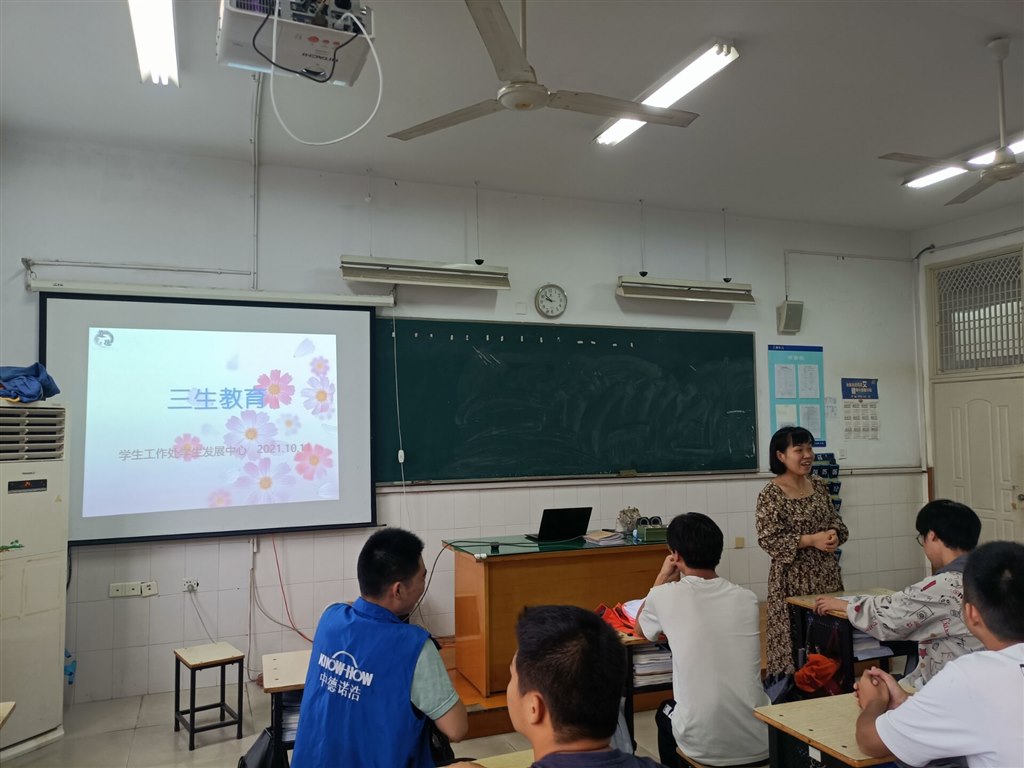 QQ图片20211017161647.jpg