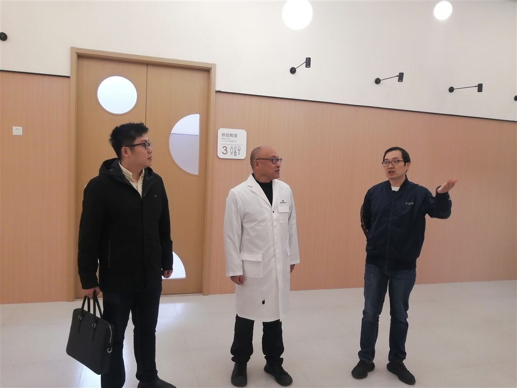 3走访企业之参观烘焙文化基地.JPG