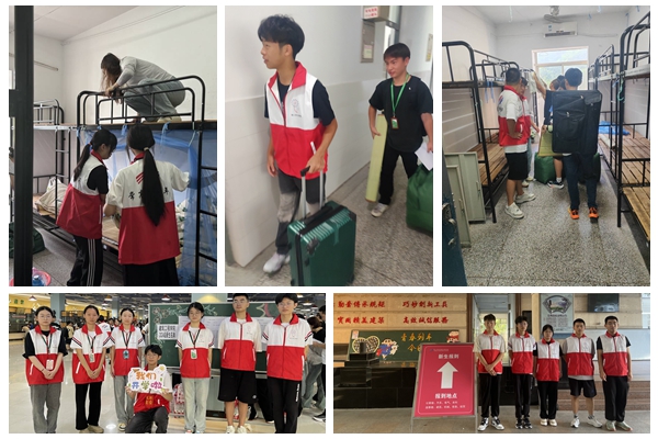 光影魔术手拼图.jpg