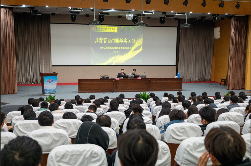 微信图片_20240103073522.png