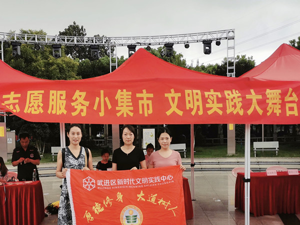 志愿者合影.JPG