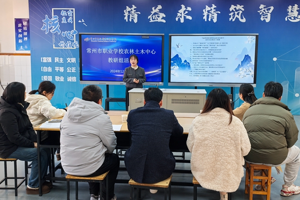 IMG_20241226_105925_副本.jpg