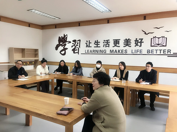 会议现场.jpg