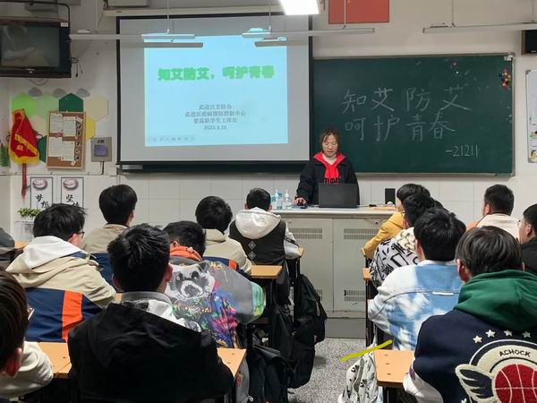 QQ图片20230324140342.jpg