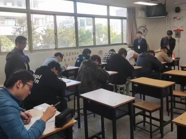 1理论考试.jpg