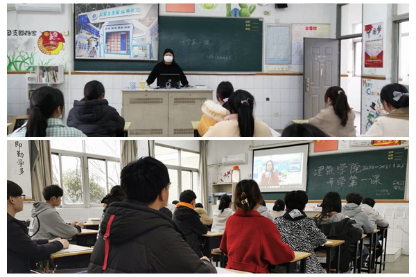 光影魔术手拼图.jpg