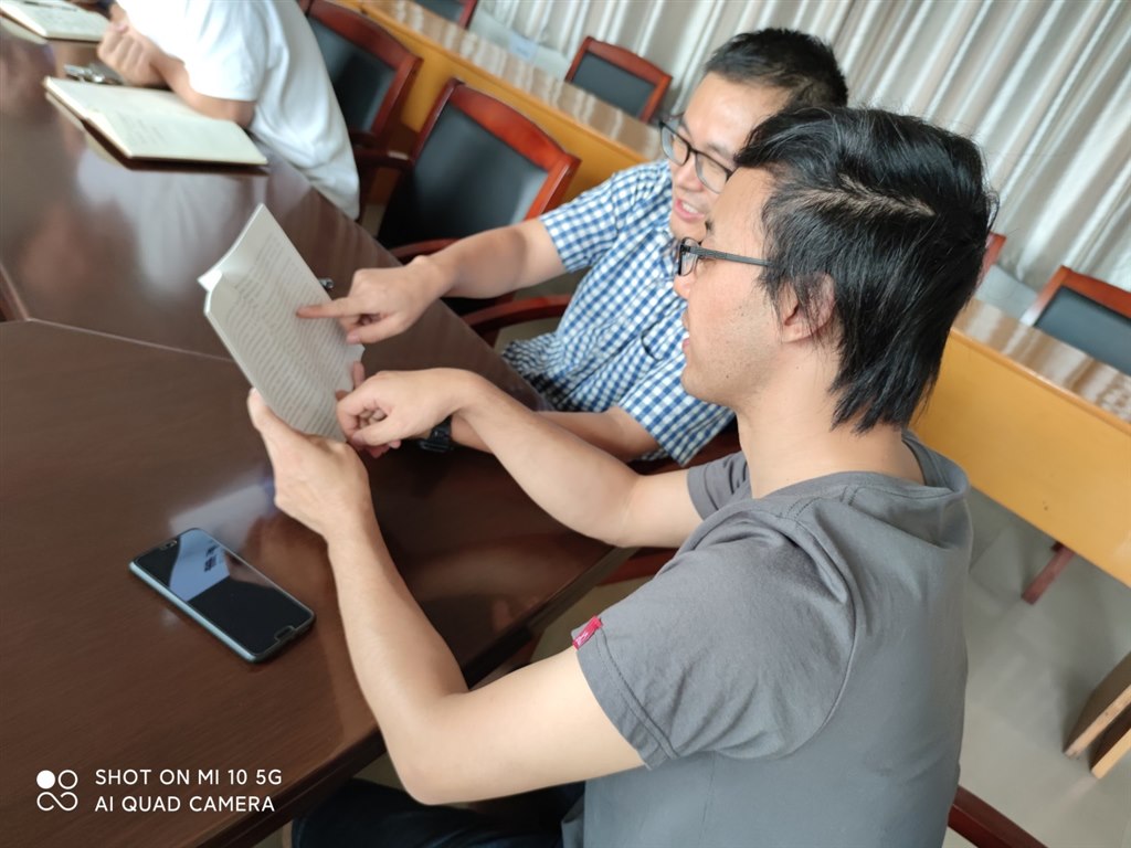 老师交流学习心得.jpg