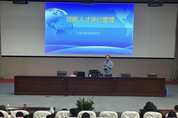 （培训现场3）.jpg