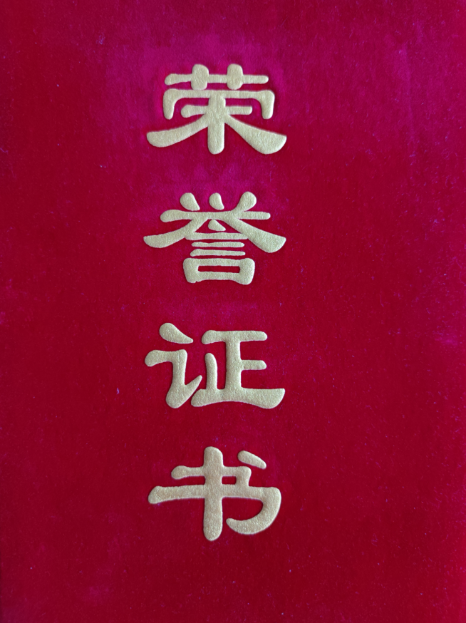 封皮.png