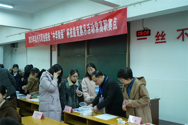 1 抽签.jpg
