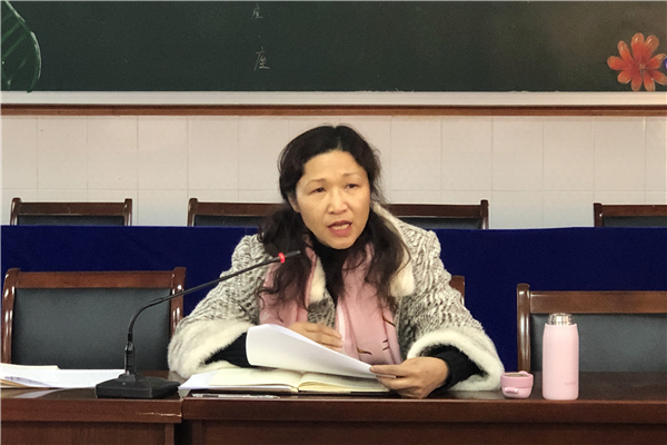牟主任发言_副本.jpg