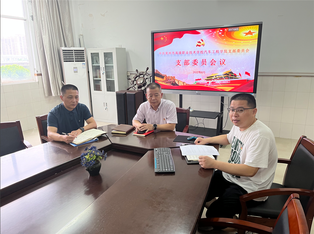 QQ图片20221214133406.png
