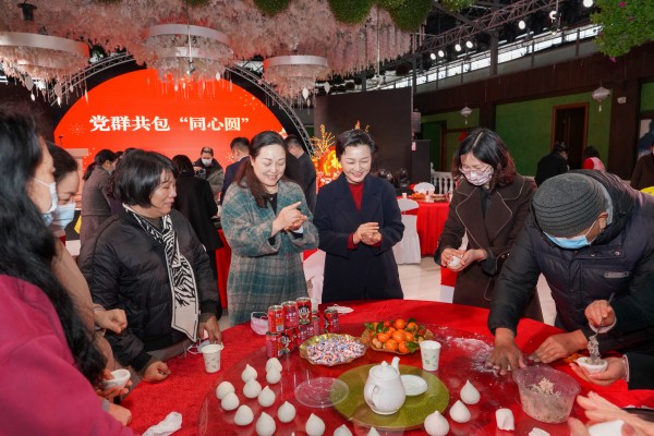 7、党群共包“同心圆”_副本.jpg