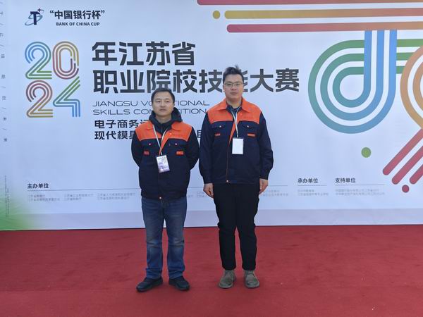 QQ图片20231221134228.jpg