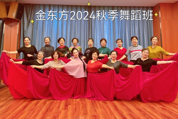 成品舞.jpg