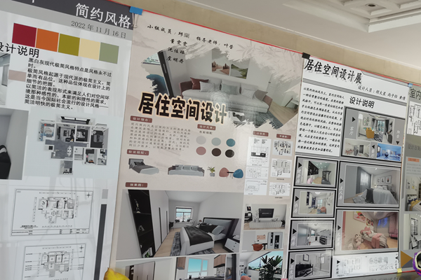 QQ图片20221205093410_副本.png