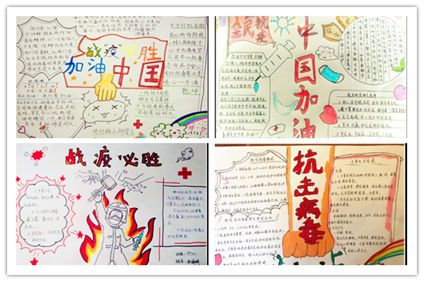 c70ca-8ea5-c37ac103d4aa_副本.jpg