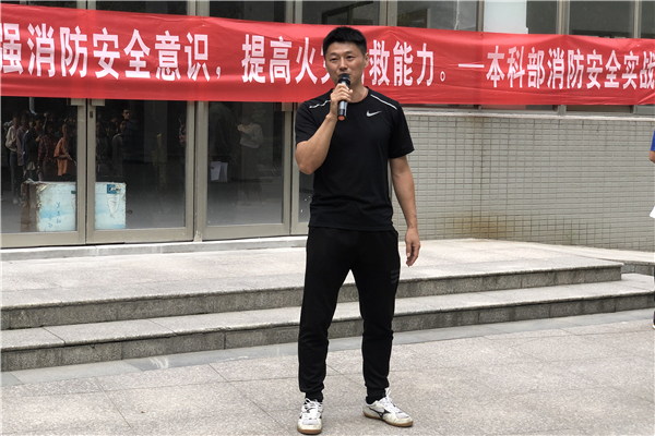 范科长对演练进行指导2_副本.jpg