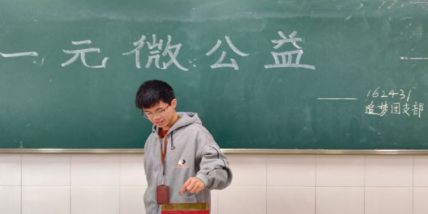 调整大小 4.png