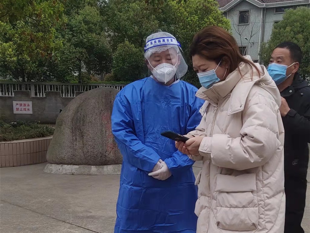 微信图片_202203192339304.jpg