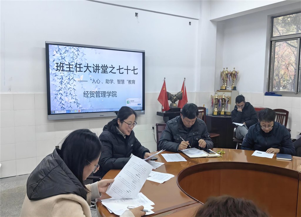 活动现场1.jpg