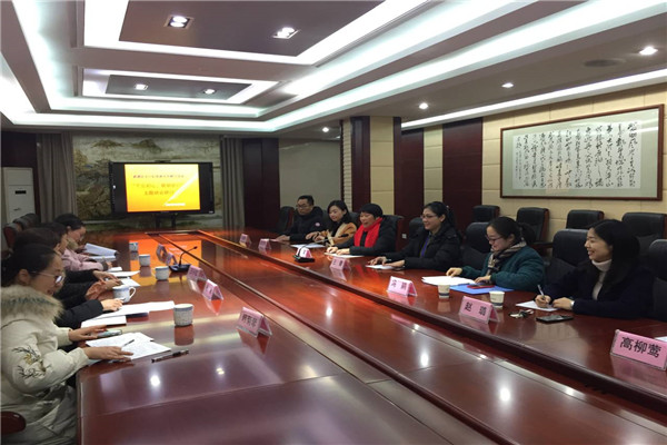 2.副校长魏霞发言_副本.jpg