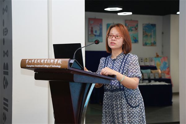 4杨华杰交流.jpg