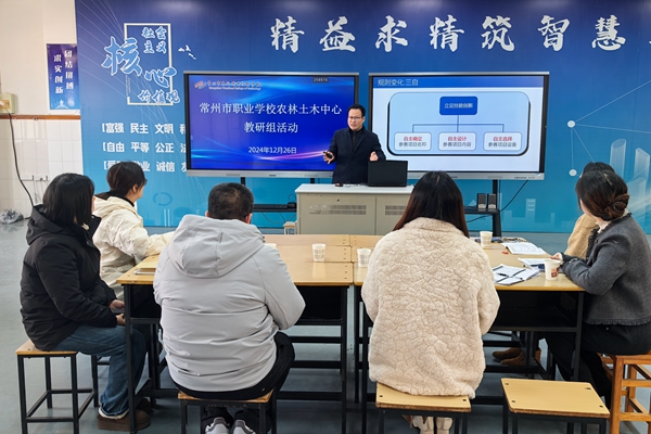 IMG_20241226_111450_1_副本.jpg