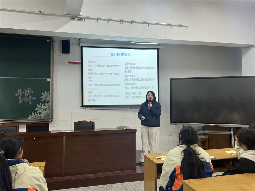 企业宣讲2.JPG