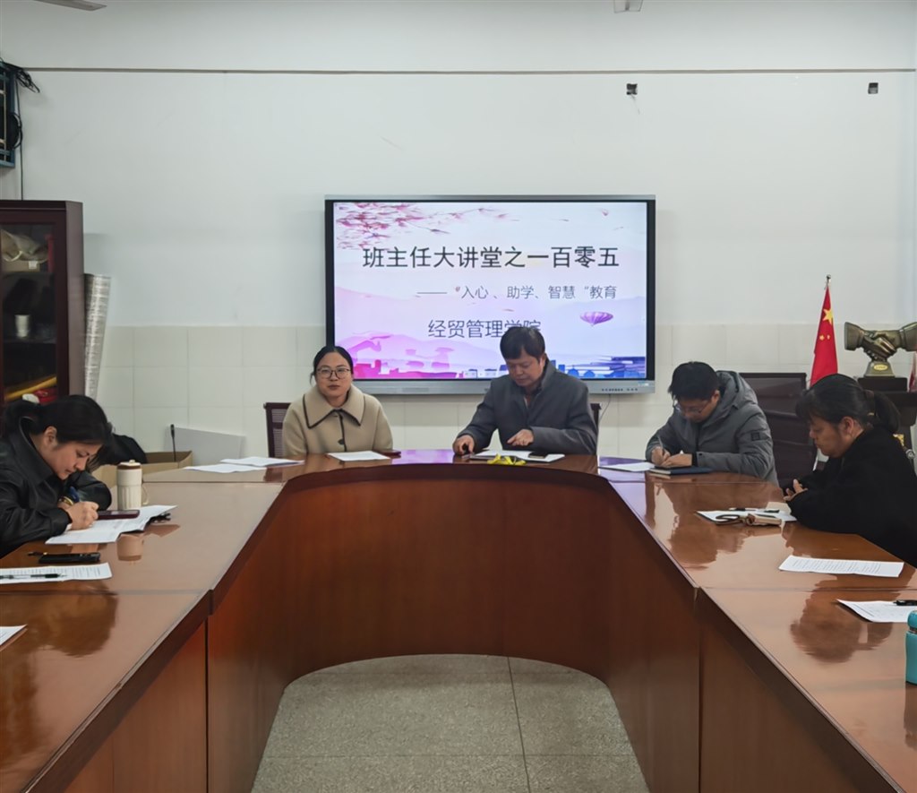 4.王静华.jpg