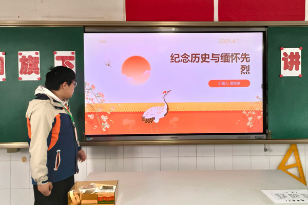 029B617FC94E052790B742B998E98490_副本.png