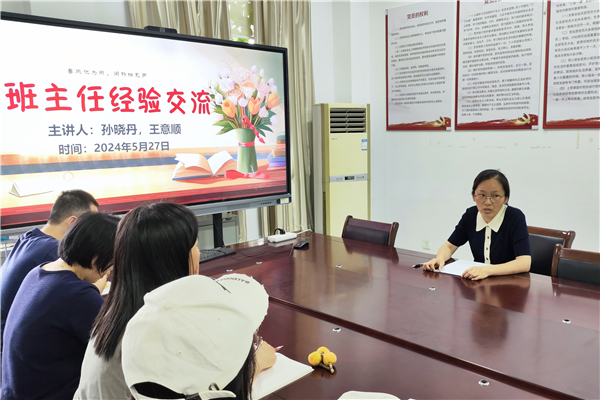 {H~U03`T%5R9%7RDV[2JT7T_副本.jpg