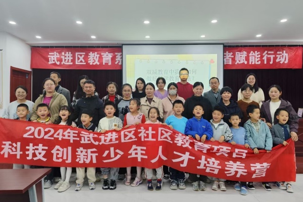 3全体合影.jpg