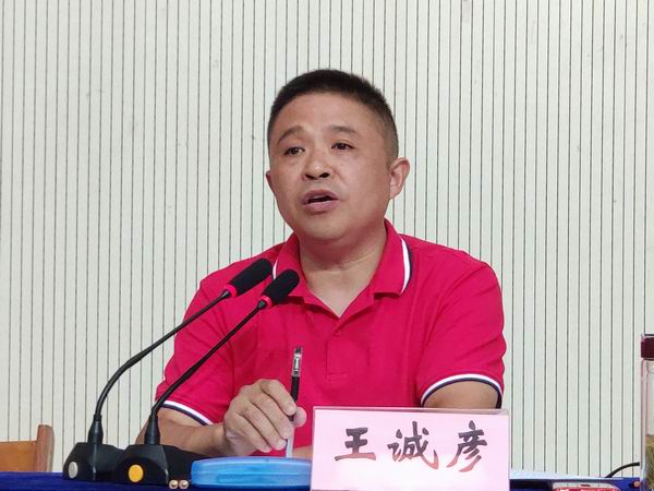 QQ图片20210928133901.jpg