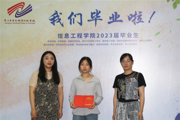 IMG_20230703_134330_副本.jpg